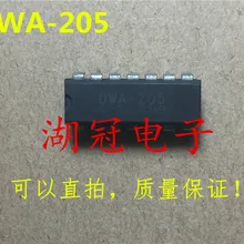 5 шт./лот DWA-205 DIP