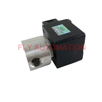 

SCE262C080 E262C080 ASCO 262 Series 1/4 Inch Stainless Steel Normally Closed High Pressure Fluids Solenoid Valve