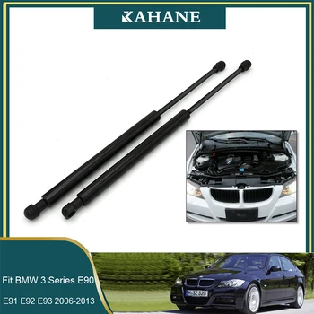 

1Pair For BMW E90 E91 E92 E93 M3 2006-2013 Front Gate Boot Gas Spring Shock Lift Strut Support Car Accessories