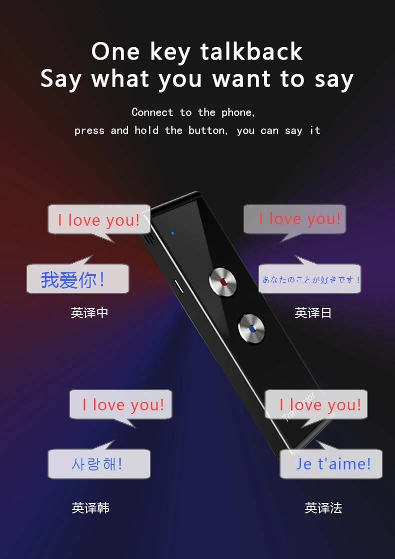 T8+英文详情页_08