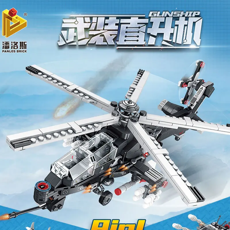 

Armed Helicopter Inserted Building Blocks Children'S Educational Hands-on to Build Toy 8-in-One Set pan luo si 633005