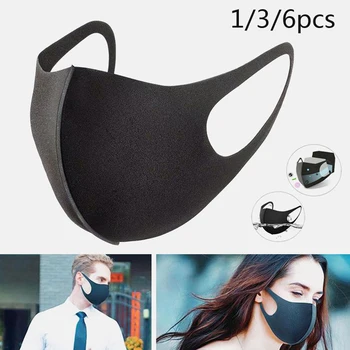 

1/3/6pcs Activated Carbon Nano-polyurethane Black Mouth Mask Anti Dust Mask Windproof Mouth-muffle Bacteria Proof Flu Face Masks