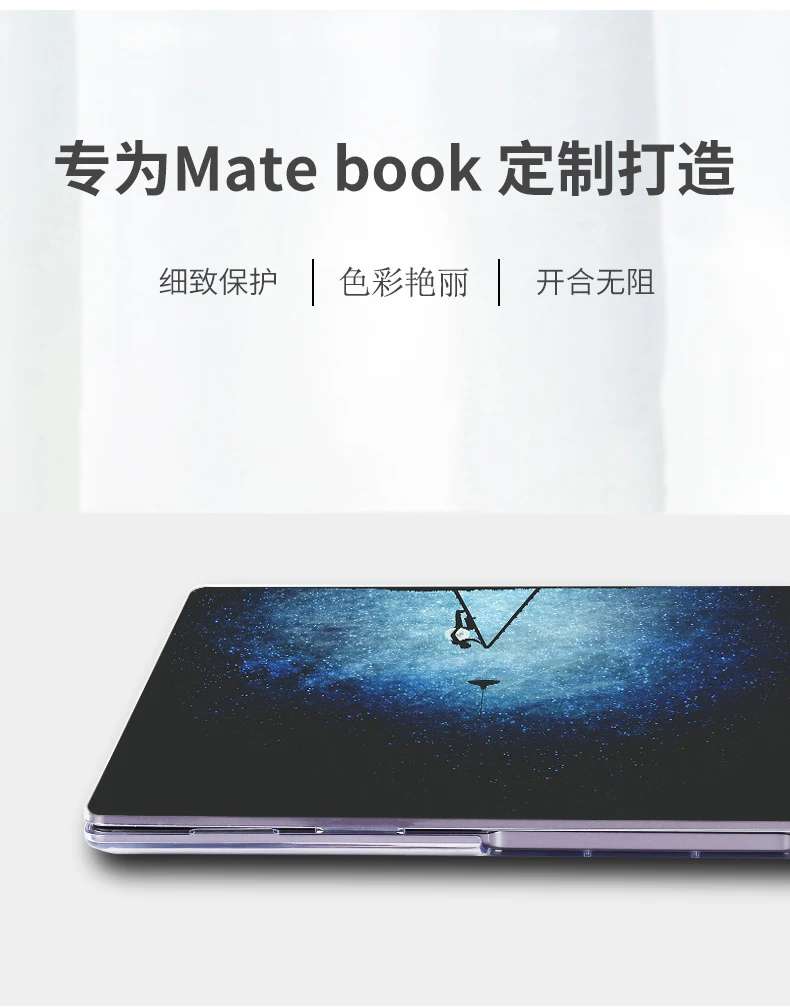 详情3