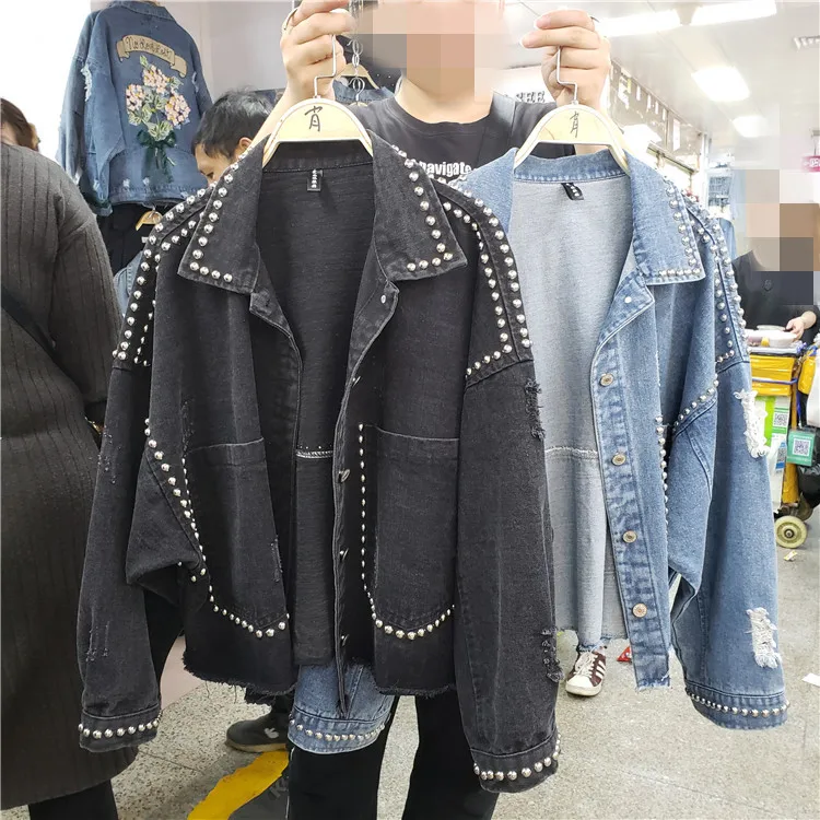 

Spring and autumn new loose rivet beaded short denim jacket female