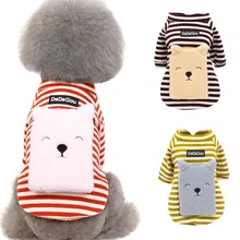 Одежда для домашних собак, одежда для маленьких собак, новое модное Полосатое пальто для домашних животных, осенняя и зимняя теплая одежда для кошек, одежда для собак, ropa para perro@ 5
