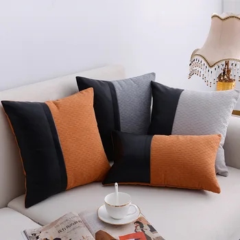 

Modern Light Luxury Simple Leather Stitching Pillow Cases Home Decor