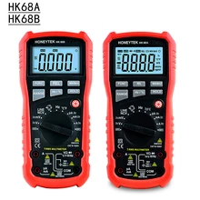 HK68A HK68B Измеритель сопротивления емкости Цифровой вольтметр цифровой мультиметр с подсветкой esr метр тестер инструмент ручной