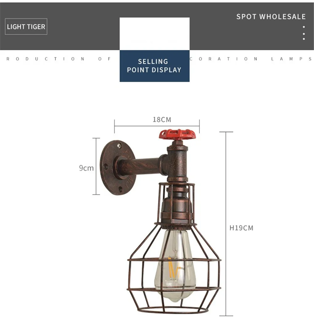 Industrial Water Pipe Light Vintage LED Wall Lamp Loft Edison Sconce Wall Lights Rust Iron Home Decor Lighting Retro Luminaire (17)