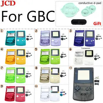 

JCD New For GBC Full Housing Shell Cover for Nintendo Repair for Gameboy Color Part Housing Shell Gift conductive d pad Pack