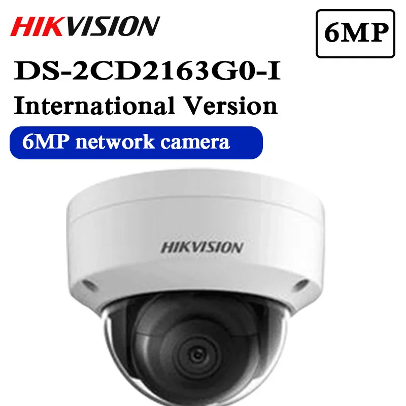 Купольная сетевая камера Hikvision DS 2CD2163G0 I 6MP POE H.265 SD слот для карты IR 30m IP бесплатная