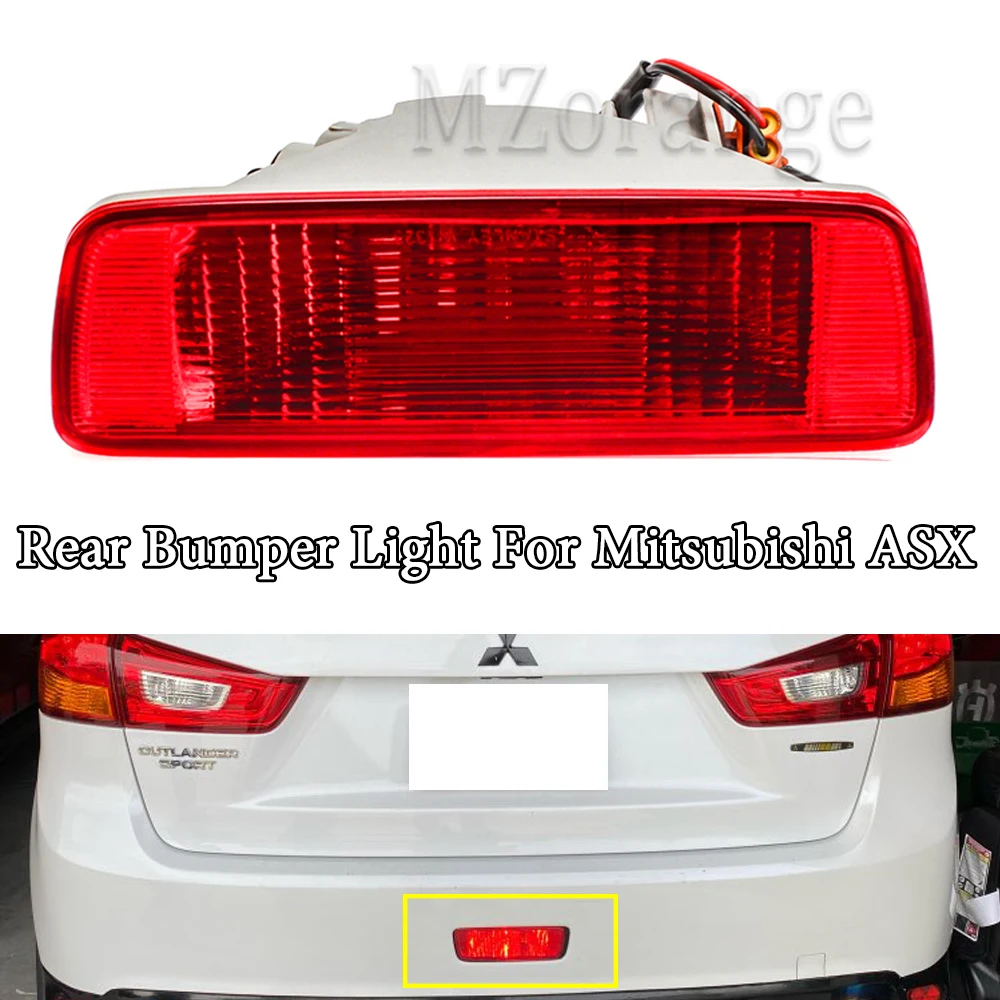 MZORANGE Car Rear Center Bumper Reflector Light Brake Fog Lamp Bulb For Mitsubishi ASX RVR Middle 8337A092 | Автомобили и