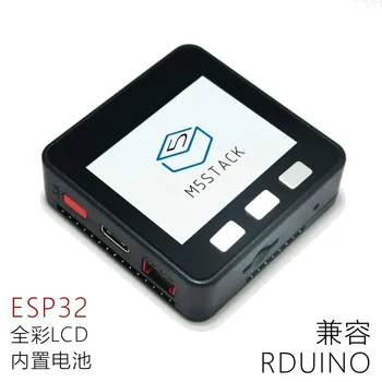 

M5Stack ESP32 Development Board Kit Wifi Bluetooth Control Module Compatible with GROVE