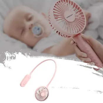 

Headphones hanging neck fan USB portable 360 degree rotating mini fans folding clip practical fans