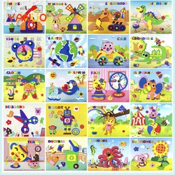 Jouets animaux en papier rotatif 3D EVA pour enfants de la maternelle, Puzzle, 20 Styles envoyés au hasard 