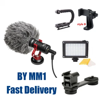 

BOYA BY-MM1 Stereo Microphone w/ Windshield Video Mic for Cameras Canon Nikon Pentax DSLR Smartphone