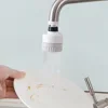 Kitchen Fixtures