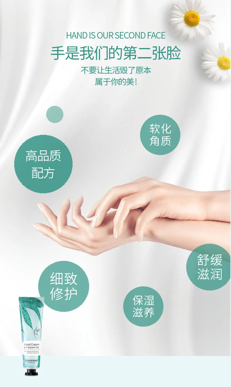 12267674749_1442181519