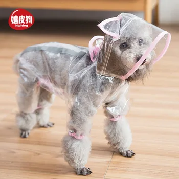

New dog raincoat four feet waterproof transparent full bag clothes pet spring summer thin Teddy small dog poncho