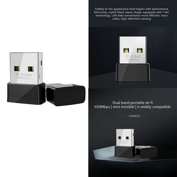 

2.4GHz 5GHz WiFi With Antenna Dual Band Network Card Wireless USB Wifi Adapter Mini PC Computer Network Card Receiver