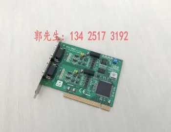 

Through the quality test of 100% PCI-1602 2-PORT RS-422/485 PCI-1602 REV.A1 Dual COM Port Card
