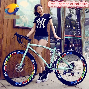 

bike mountain bike bicicleta bicicleta 26 road bike bicycles for men biking road bike bicycle