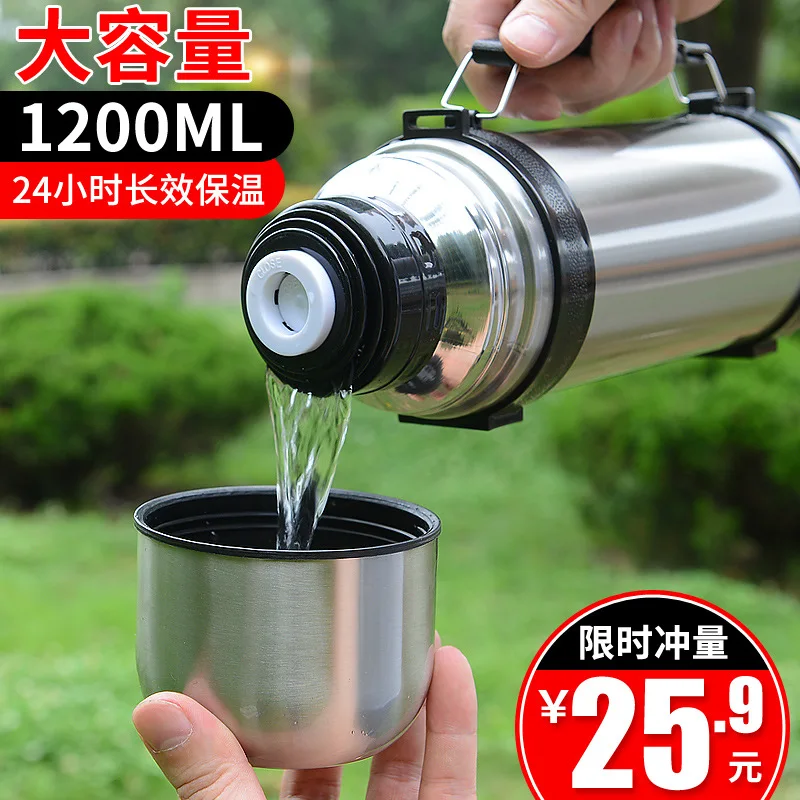 

Insulated Cup Women's Large Thermo Stainless Steel Outdoor Insulation Pot Portable Car Mounted Travel Glass Bottle Household