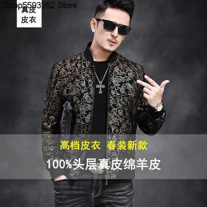 

2020 Season Haining Sheep Leather Genuine Leather Leather Coat Male Jacket Slim Fit Baseball Money Business Coat Male