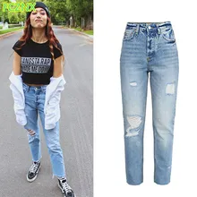 Весенние новые женские джинсы с высокой талией и дырками, потертые джинсовые капри, женские модные повседневные свободные прямые джинсы из чистого хлопка TOP378
