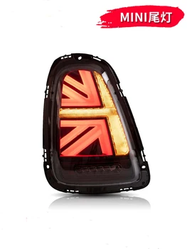 

for14-20 BMW Mini Taillight Assembly Modification F55 F56 F57 R55 R56 R57 LED Taillight