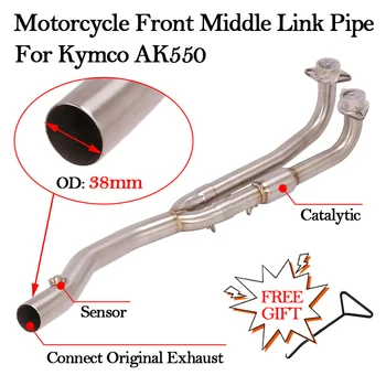 Slip On Motorcycle Exhaust Catalytic Escape Bike Modified Front Connecting Middle Link Pipe Muffler For Kymco AK550 AK 550 Tube
