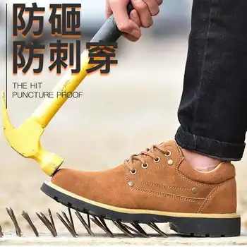 

Men Work Safety Shoes Steel Toe Breathable Genuine Leather Bread bottom Shoes Men/Women Casual Work Boots Protective Footwear