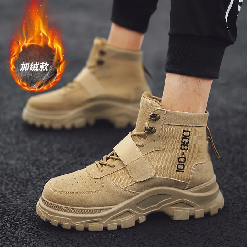 

High Shoes Men's Autumn & Winter Warm Outdoor Snow Boots Men's Korean-style Casual Sports Martin Boots plus Velvet Warm Cotton-p