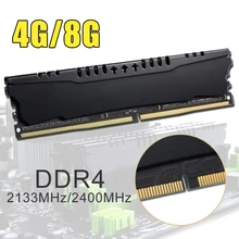 4 ГБ, 8 ГБ, модуль оперативной памяти для ПК, совместим со всеми типами настольных компьютеров DDR4, 2133 МГц, 2400 МГц, 4 ГБ, 8 ГБ, память для ПК