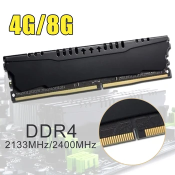 

4GB 8GB PC Memory RAM Module Compatible All Types Desktop Computer DDR4 2133MHz 2400Mhz 4GB 8GB PC Memory