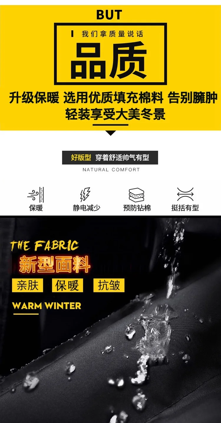 Cotton-padded Clothes MEN'S Coat Winter Trend Medium-length Cotton-padded Jacket Plus-sized Workwear Thick Overcoat down Jacket