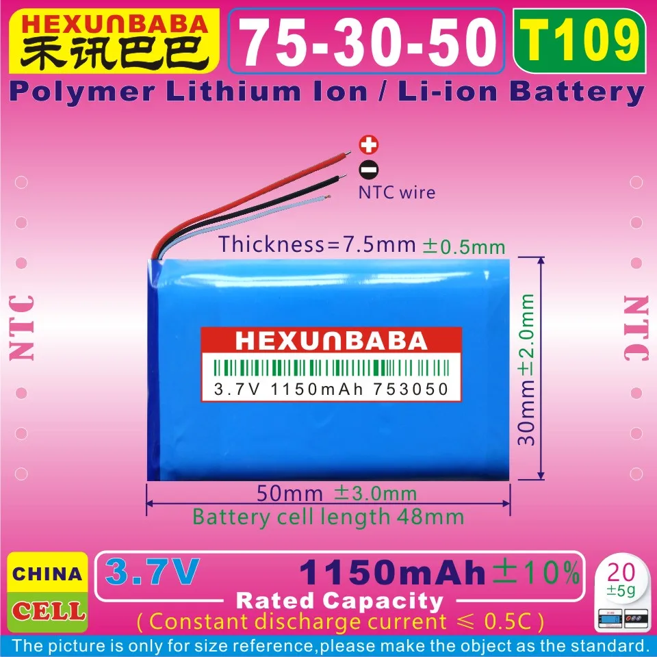 [T109] 3 7 V 1150mAh [753050] NTC полимерный литий ионный/литий ионный аккумулятор для JBL Trip