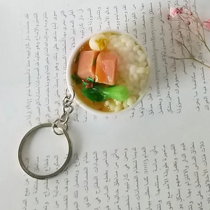 Брелок с имитацией рисовой еды, рекламные подарки, детский игровой домик, игрушки для кухни, реквизит для еды, брелок для ключей, вечерние, Подарочный Брелок K3012