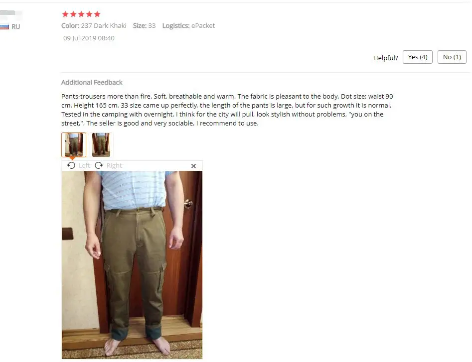 QQ截图20191005211000