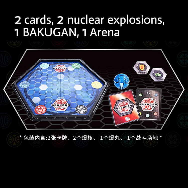 TOMY BAKUGAN трансформации гироскопа Bey Blade Toupie Металл сплавление с монстром мяч Атлетическая фигурка ребенок игрушка подарок - Цвет: 76-no box