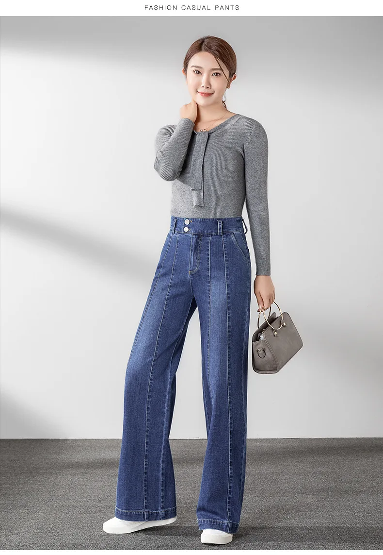 Autumn Cowboy Trousers Thin Leisure Time Easy Ma'am Directly Barrel Wide Leg Pants 9001