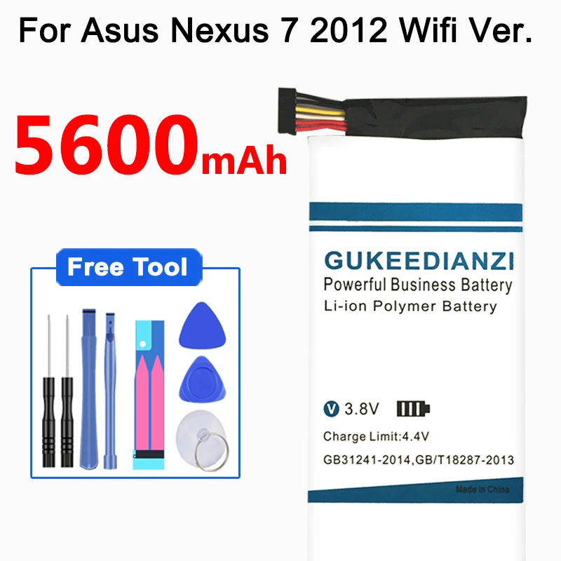 GUKEEDIANZI планшет батарея для Asus Google Nexus 7 Nexus7 2012 Wifi версия 5600 мАч C11-ME370T замена батареи