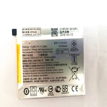

C11P1603 Square Version 3000mAh Battery For ASUS Zenfone 3 Zenfone3 ZS550 570KL M630 Deluxe 5.7inch Z016D ZS570KL