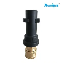 Car Wash Snow Foam Lance Adapter/Connector For Karcher K Series Pressure Washer