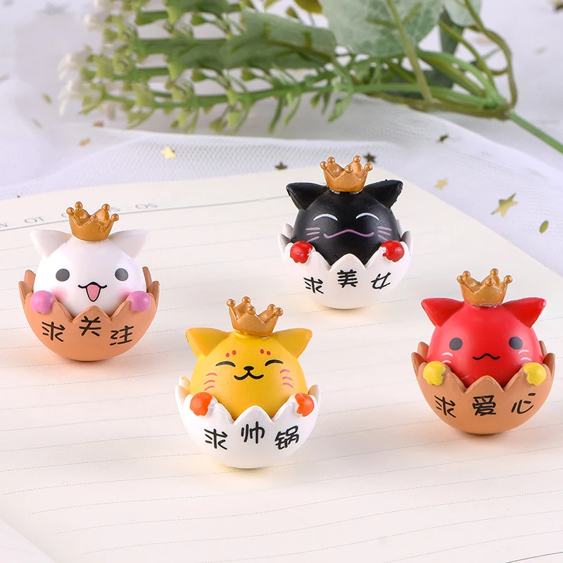 

Cartoon Crown Egg Cat Kitty Kitten Model Small Statue Car Figurine Crafts Garden Figure Ornament DIY Miniatures