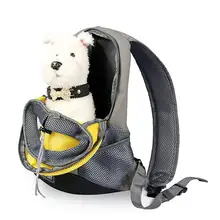 TPFOCUS сумка для домашних животных дышащий рюкзак с дизайном головы для плюшевый медведь для домашних собак кошка для путешествий на открытом воздухе Нейлон легкий портативный Сетчатый Дизайн