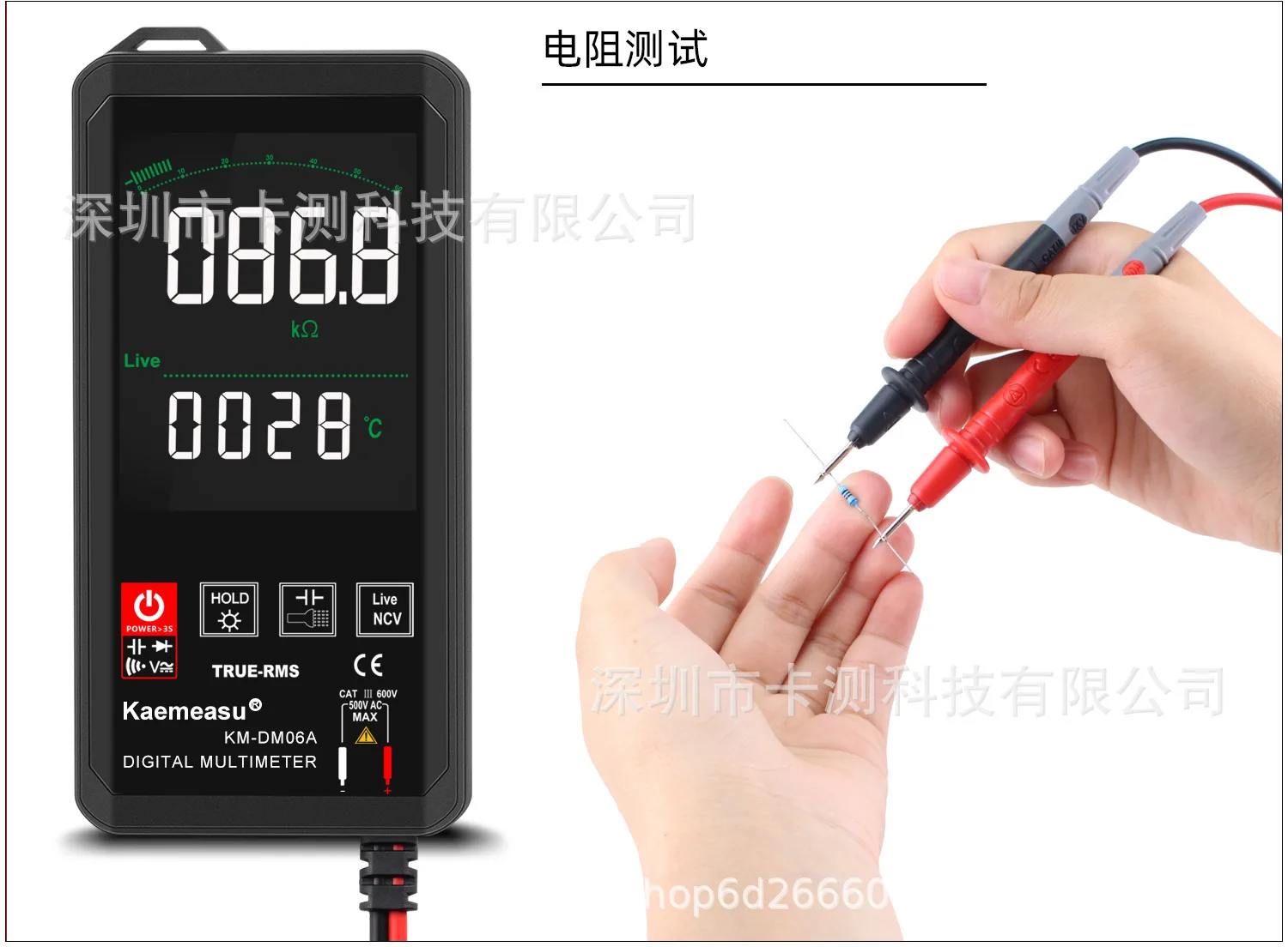 622135104654-PC端图片11.jpg
