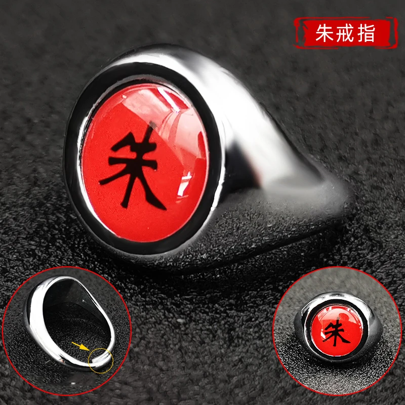 Bandai Anime Naruto Luminous Ring Accessories Cosplay Akatsuki Itachi Pain Metal Finger Jewelry Toy For Children Girl Boy Gift