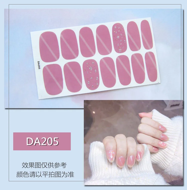 Lamemoria твердый дизайн ногтей наклейки-лак клей полный ногтей наклейки декоративный Маникюр Инструменты - Цвет: DA205