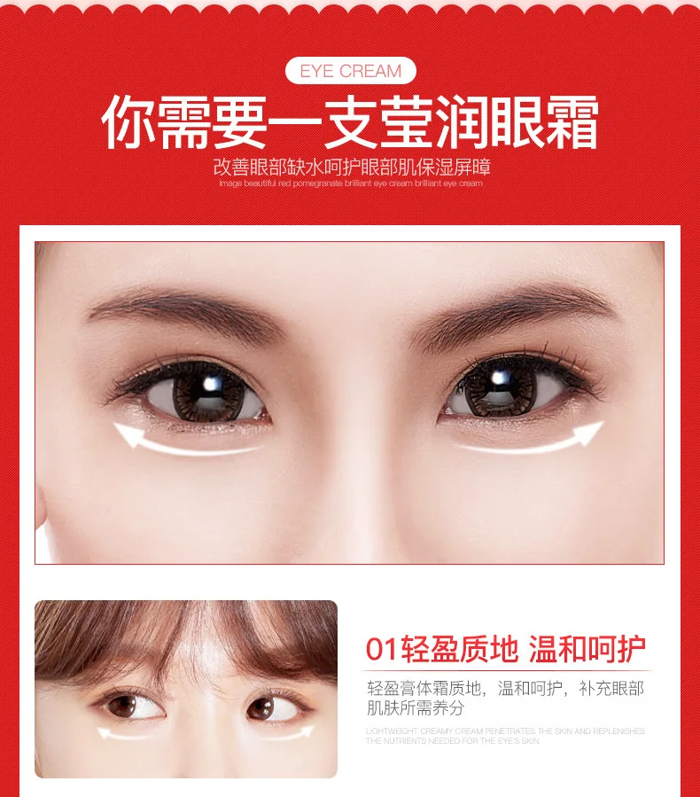 9027408060_244096987