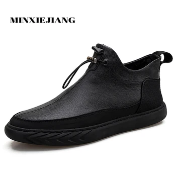 

MINXIEJIANG autumn and winter men's shoes plus velvet warm cotton shoes men's casual shoes Korean plate shoes men's youth person